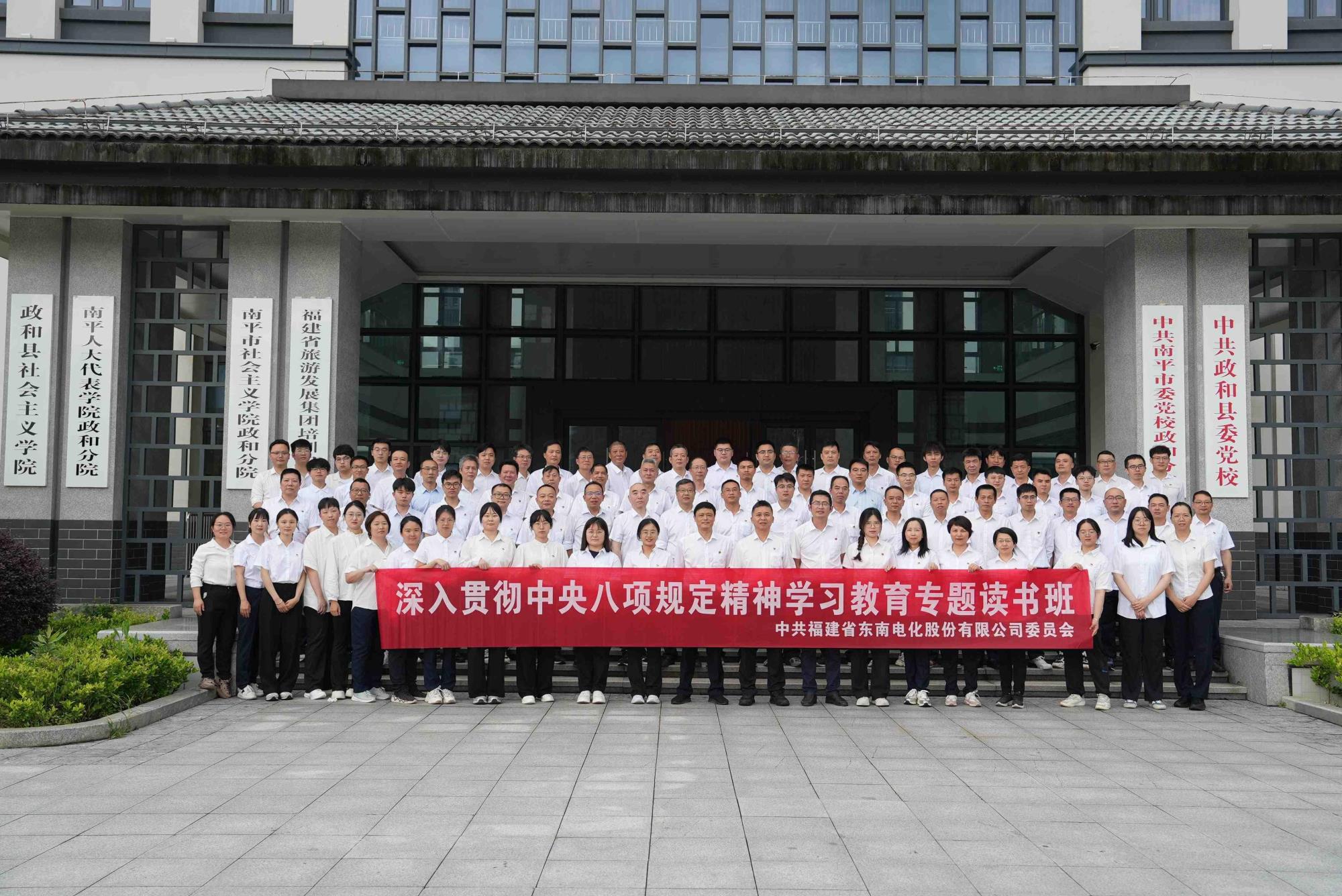 图片12.jpg